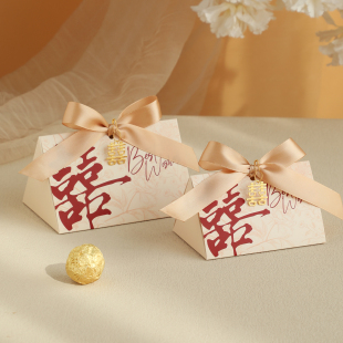 婚礼喜糖盒子2026新款 糖果礼盒空盒 订婚喜糖袋子高级感结婚专用装