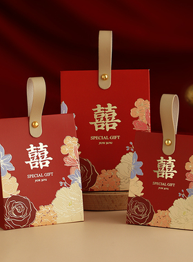 婚礼伴手礼盒糖盒结婚喜糖盒子高级感糖果包装盒喜糖袋子纸盒空盒