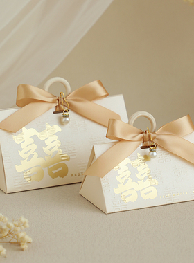 婚礼伴手礼糖盒结婚喜糖盒子高级感小众糖果礼盒装喜糖袋子包装盒