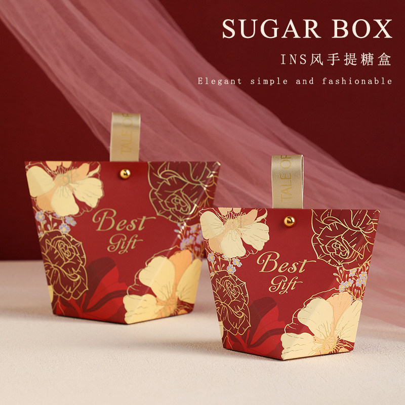 2026新款糖盒结婚喜糖盒子创意婚礼喜糖袋子高级感糖果礼盒装纸盒