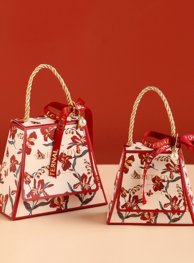 2026新款糖盒结婚喜糖盒子创意欧式小清新婚礼喜糖袋子糖果礼盒装