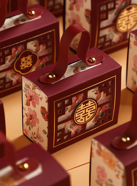 婚礼伴手礼2026新款订婚糖盒结婚喜糖盒子高级感喜糖礼盒纸盒空盒