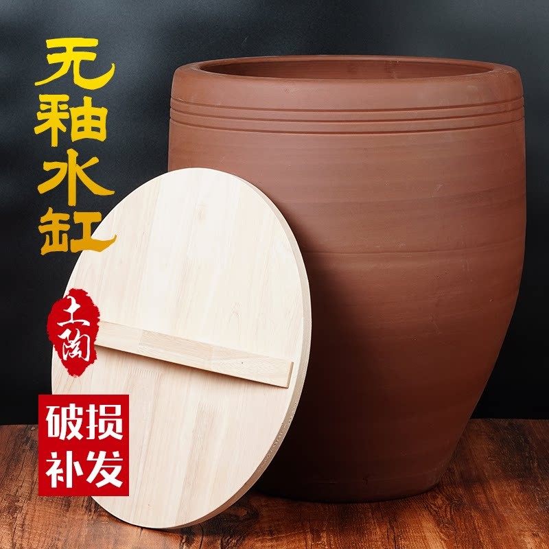 水缸花盆室外老式土陶水缸养鱼特大荷花缸睡莲深缸造景摆件酱缸
