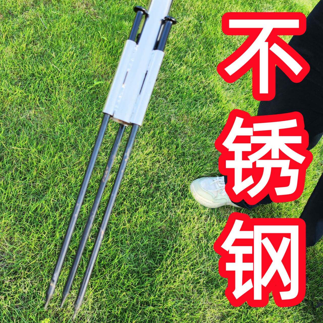 绿植物遮阳网支撑杆立柱不锈钢三角地插固定花卉草园可折叠伸缩式