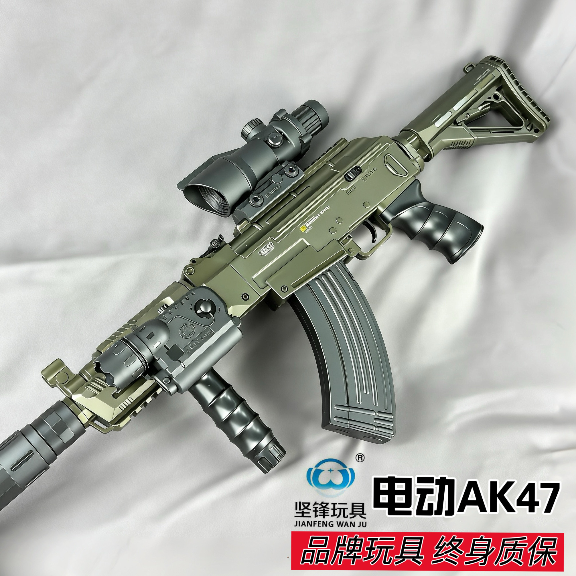 AK47儿童水晶玩具枪男孩电动连发软弹枪AWM狙击枪M4坚锋AK发射器M