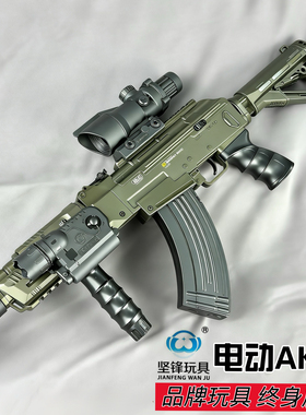AK47儿童水晶玩具枪男孩电动连发软弹枪AWM狙击枪M4坚锋AK发射器M