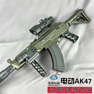 AK47儿童水晶玩具枪男孩电动连发软弹枪AWM狙击枪M4坚锋AK发射器M