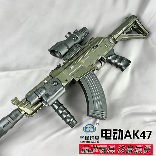 AK47儿童水晶玩具枪男孩电动连发软弹枪AWM狙击枪M4坚锋AK发射器M