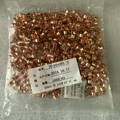 泰科 2350495-3 1587828-3 内环，现货秒发，正品实物图