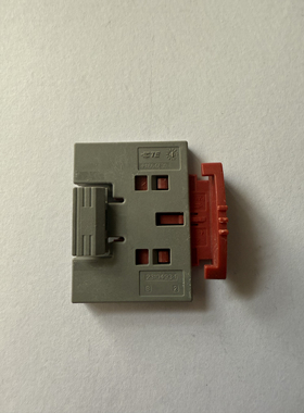 泰科 锁扣 把手 适用1-2310922-1，1-2310922-2，2310923-1-2-3-4