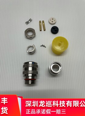 中航光电C10514N1-02-1-2 G031 G032 连接器