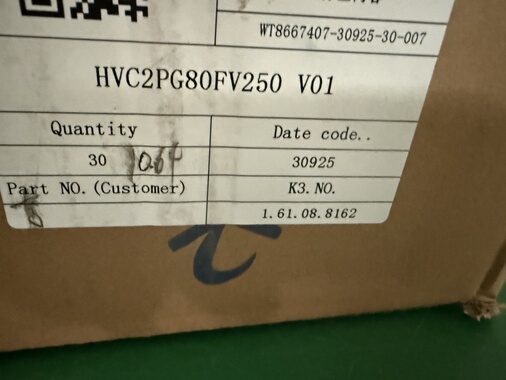 安费诺HVC2PG80FV135 连接器，高压接头