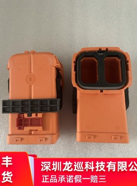 泰科te 2344520-2 护套 ，PCON21 csj2100系列护套，全套配件有货