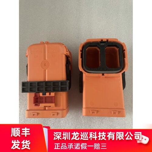 泰科te 2344520-2 护套 ，PCON21 csj2100系列护套，全套配件有货