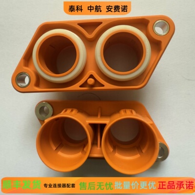 泰科 2315660-2 现货秒发，正品实物图，批量更优惠