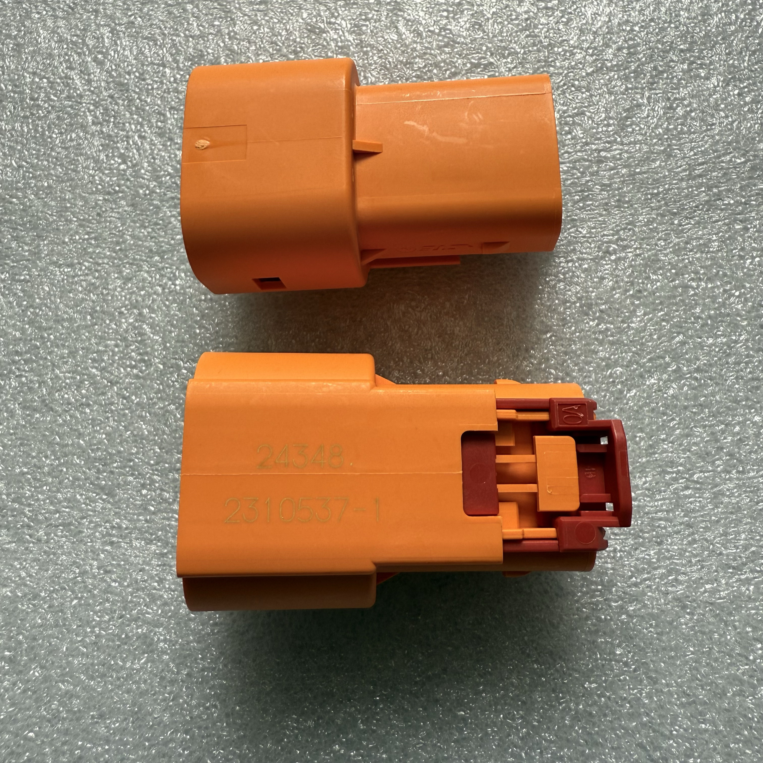 泰科 2310537-1  现货秒发，正品实物图，批量更优惠