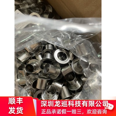 泰科 2355148-1  2355148-2 2355148-4 屏蔽环，IPT系列