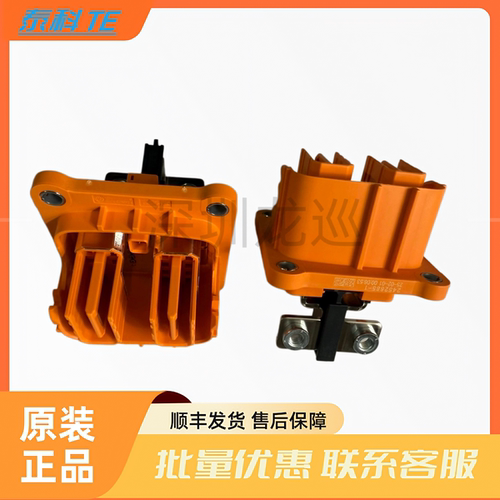泰科 2452885-1  2452885-2 现货秒发，实物拍摄图