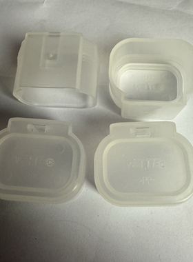 泰科 1587733-1，2393357-1 HVA280系列 防尘盖，现货秒发