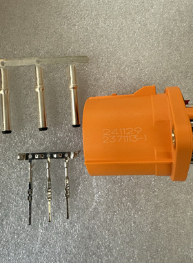 泰科 2371113-1 现货秒发，正品实物图，批量更优惠