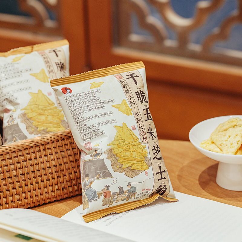 茶颜悦色干脆玉米芝士角网红休闲小零食膨化酥脆小饼干即食面包丁