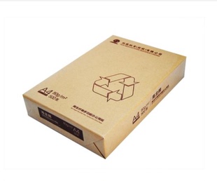 海龙80g环保纤维A4白纸 工程用打印复印纸一箱5包 草稿纸a四再生