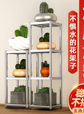 30公分宽35/40cm45x45x50x55长60/80高90/100家用置物架阳台花架