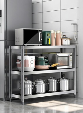 厨房置物架落地50宽35cm40公分45x70双两层长90/60高80微波炉架子