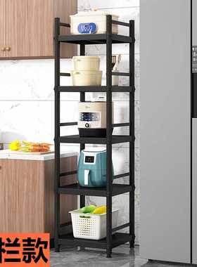 厨房置物架60x50长70cm55宽45x45收纳架35厘米40公分30落地6多5层