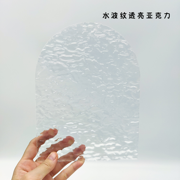 小红书实木玻璃画diy水波纹亚克力装饰画材料郁金香小夜灯氛围灯图片
