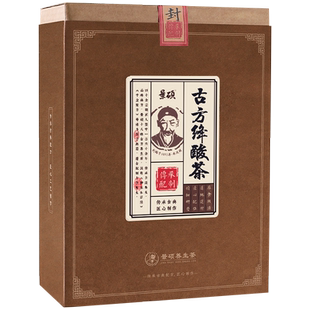 玉米须桑叶菊苣栀子茶尿酸茶高尿酸降的茶尿酸专用官方旗舰店正品