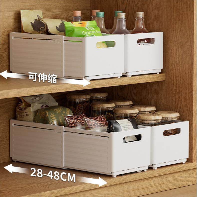 可伸缩橱柜收纳盒抽屉式桌面零食杂物厨房整理盒衣服内衣储物盒子,居家布艺,收纳盒,淘宝优惠券,粉丝福利购,淘宝优惠卷