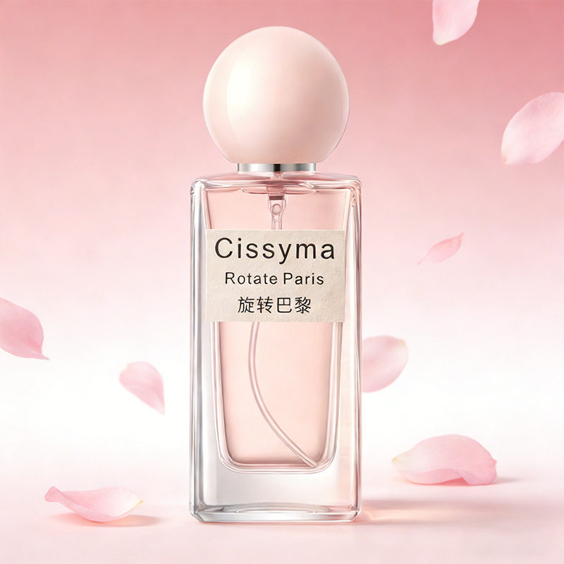 Cissyma旋转巴黎女士香水持久留香清新淡香越南反转巴黎香水跨境