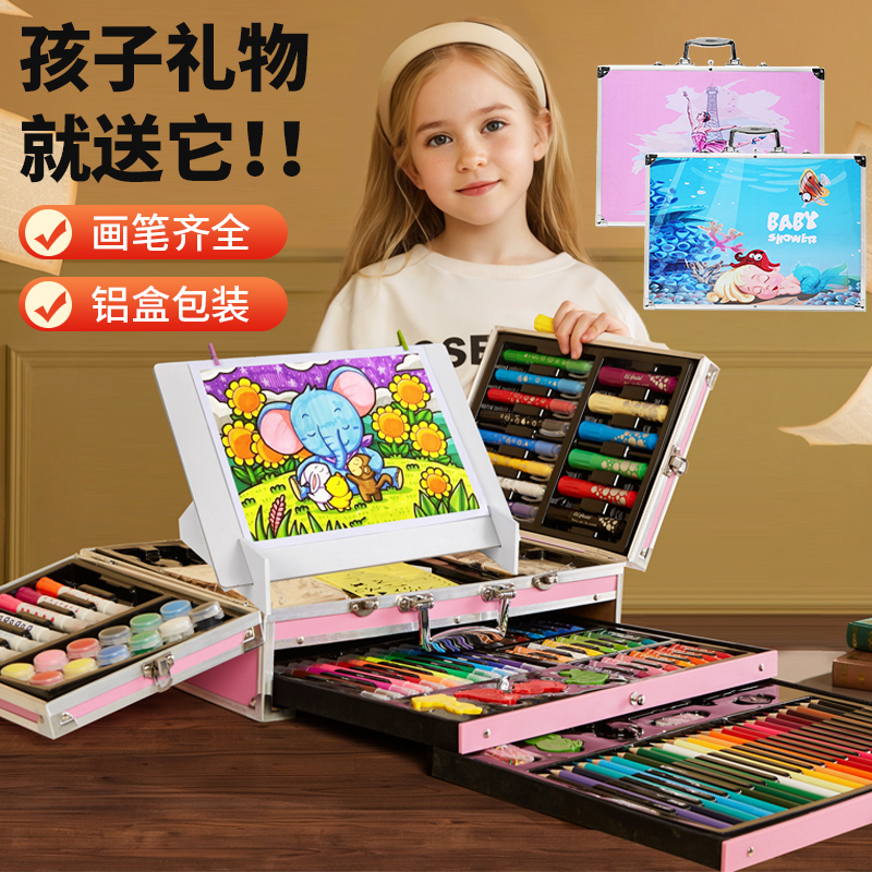 儿童文具套装学习礼品小学生画画用品画笔小男女孩幼儿园水彩笔小孩子生日创意礼物一年级大礼包益智玩具