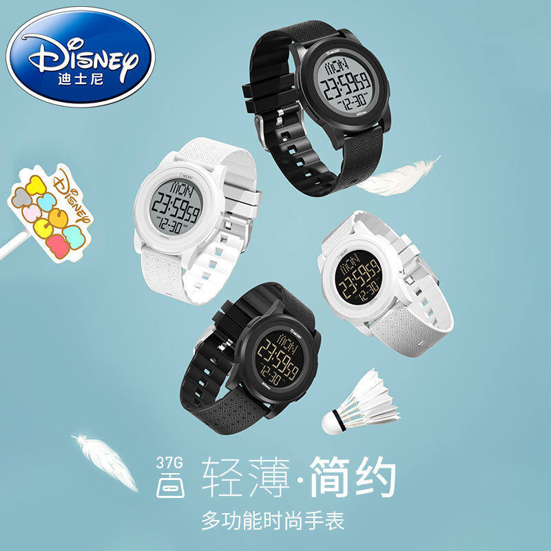 迪士尼电子手表女初中学生高中ins风防水男2020年新款小方块女孩