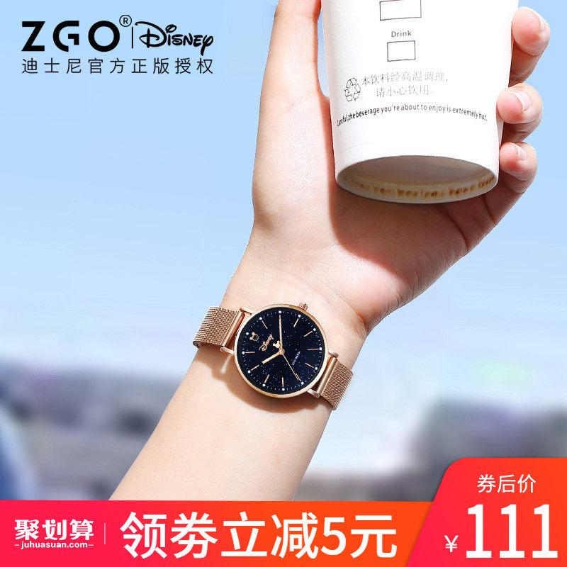 迪士尼手表女简约气质初中学生女士正品名牌机械防水高中女生女孩
