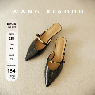 【王小毒】玫瑰花信●原创设计4cm尖头包头拖女夏法式猫跟穆勒鞋