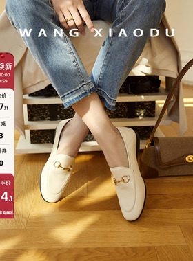 【王小毒】纽约时报●英伦马衔扣超软羊皮小皮鞋女秀气真皮乐福鞋