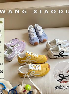 原创【王小毒】蝴蝶翩跹●内增高4.5或3cm可选~复古阿甘德训鞋