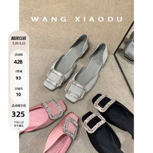 【王小毒】巴黎名人●雪花扣浅口单鞋女气质新款中空凉鞋女低跟