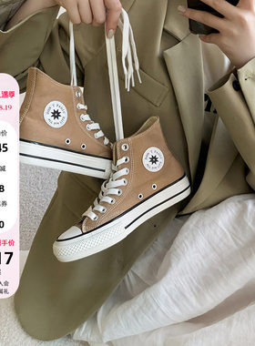 【王小毒】纪念物●高帮帆布鞋女厚底新款百搭休闲鞋女绑带板鞋