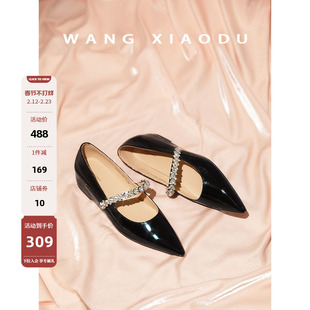 【王小毒】漫步流星○3.5cm内增高尖头单鞋女钻带新款真皮漆皮鞋