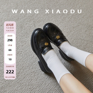4.5cm粗跟樂福鞋 原創(chuàng) 王小毒 芍藥對(duì)白 女秋復(fù)古老錢風(fēng)小皮鞋