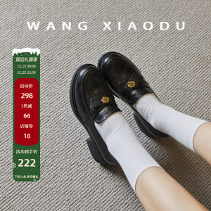 原创【王小毒】芍药对白●4.5cm粗跟乐福鞋女秋复古老钱风小皮鞋