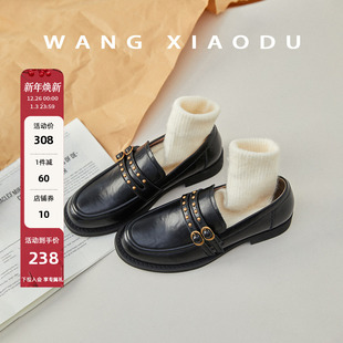 女复古双条带通勤小皮鞋 原创 3cm老钱乐福鞋 时光流金 王小毒