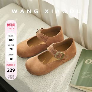 女绒面复古勃肯单鞋 原创 3cm内增高玛丽珍鞋 森林漫步 王小毒