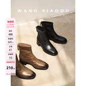 手工感擦色短靴女真皮复古瘦瘦 新款 王小毒 都市Lady○冬季
