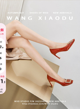 【王小毒】纵你欢心●太女人7cm方头漆皮细高跟鞋女真皮增高单鞋