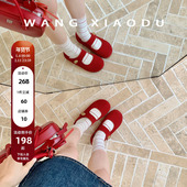 女夏季 软萌单鞋 6cm内增高 包头勃肯半拖鞋 王小毒 金豆玛丽珍