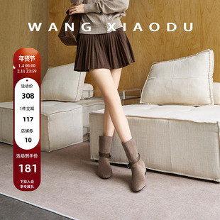 原创【王小毒】秋日风信○4cm内增高骑士靴女绒面平底游牧风短靴